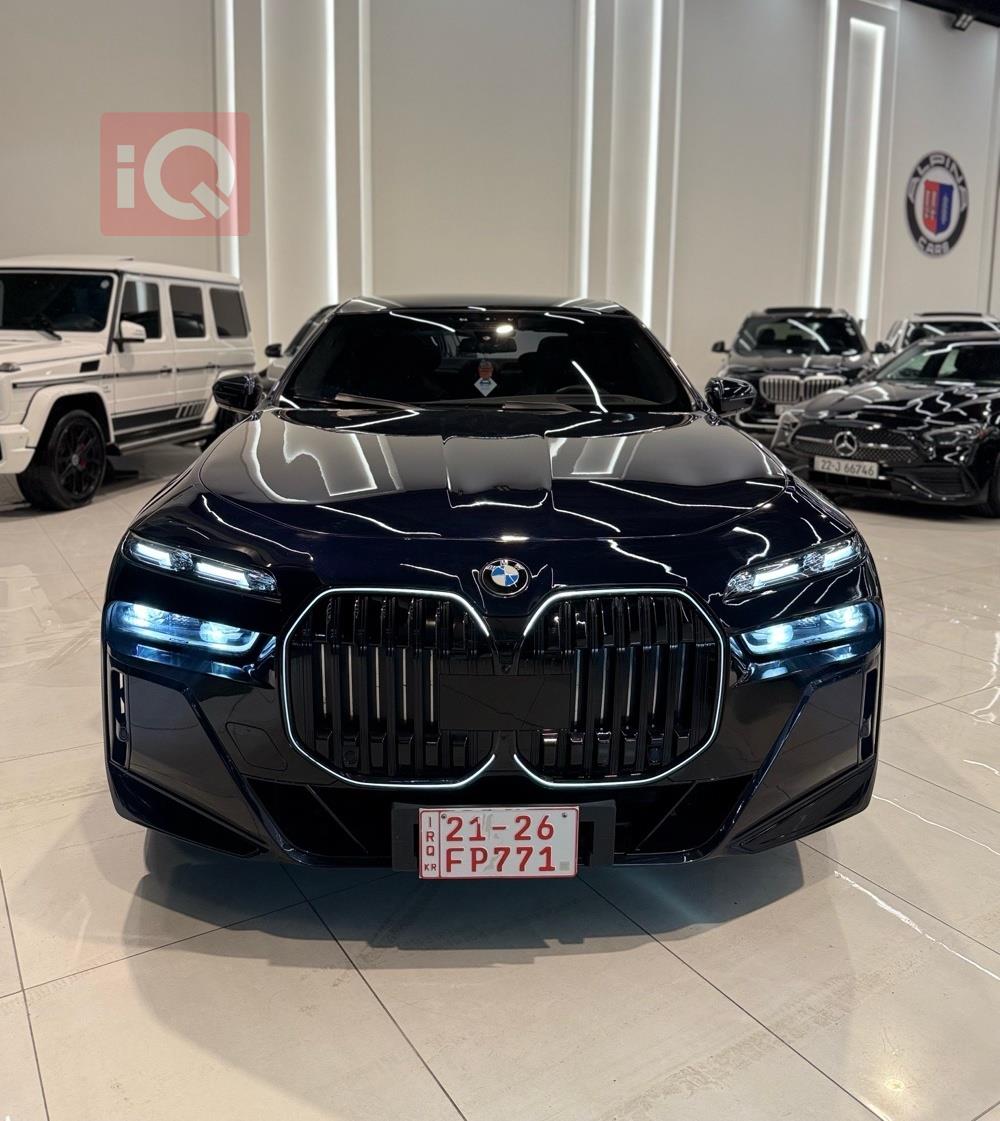 بي ام دبليو الفئة 7